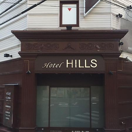 Hotel Hills Osaka Dış mekan fotoğraf