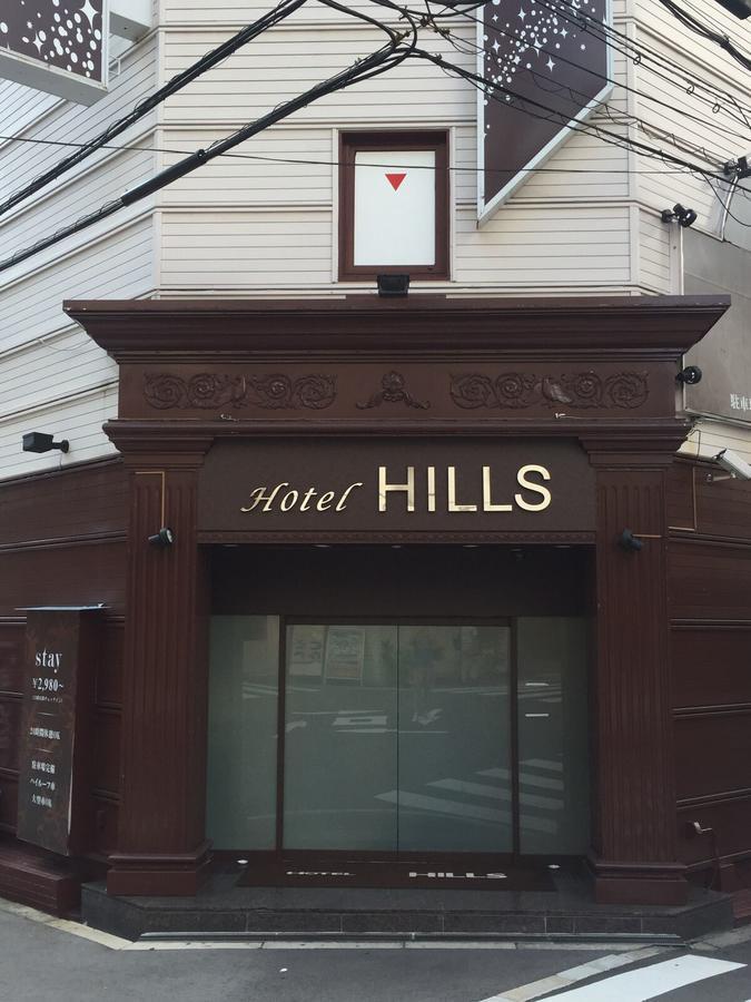Hotel Hills Osaka Dış mekan fotoğraf