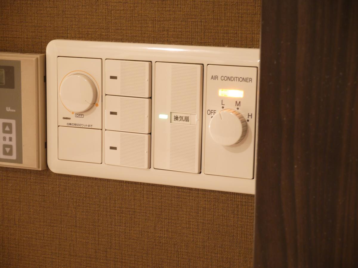 Hotel Hills Osaka Dış mekan fotoğraf